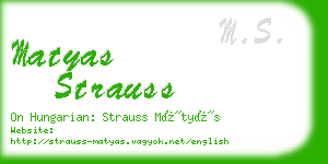 matyas strauss business card